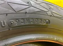 Шины Toyo 175/65R15 Шины Toyo 175/65R15