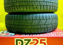 Шины Toyo 175/65R15 Шины Toyo 175/65R15