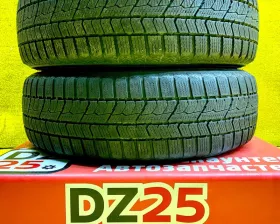 Шины Toyo 175/65R15