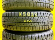 Шины Toyo 175/65R15 Шины Toyo 175/65R15