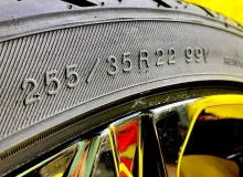 Шины Yokohama 255/35R22