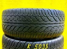 Шины Yokohama 255/35R22