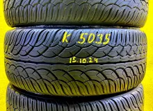 Шины Yokohama 255/35R22