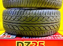 Шины Yokohama 255/35R22