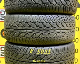 Шины Yokohama 255/35R22