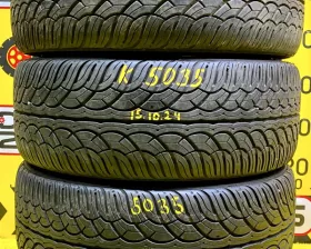 Шины Yokohama 255/35R22