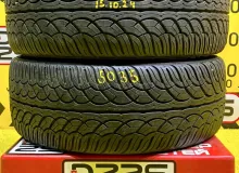Шины Yokohama 255/35R22