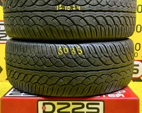 Шины Yokohama 255/35R22