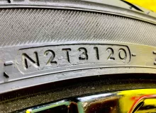 Шины Yokohama 255/35R22