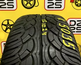 Шины Yokohama 255/35R22