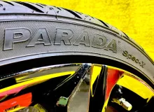 Шины Yokohama 255/35R22