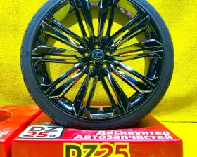 Колеса на дисках Lexus 5x114.3 c шинами Yokohama 255/35R22