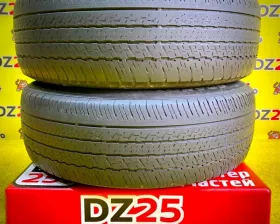 Шины Dunlop 225/65R17