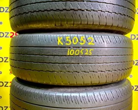 Шины Dunlop 225/65R17