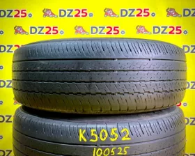 Шины Dunlop 225/65R17