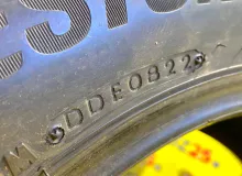 Шины Bridgestone 215/55R17 Шины Bridgestone 215/55R17