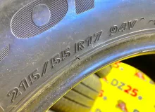 Шины Bridgestone 215/55R17 Шины Bridgestone 215/55R17