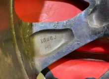 Диски Nissan 16 5x114.3