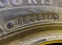 Шины Bridgestone 185/60R15