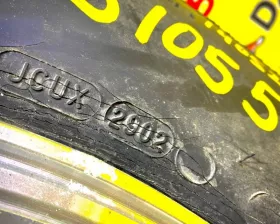 Шина Michelin 265/65R17