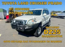 Шины Yokohama 265/70R17