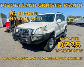 Шины Yokohama 265/70R17