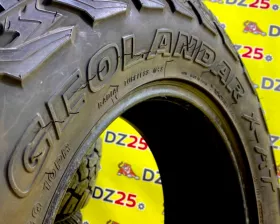 Шины Yokohama 265/70R17