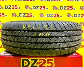 Шина Michelin 265/65R17