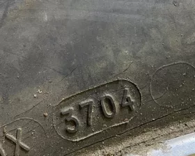 Шина Michelin 265/65R17