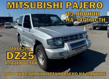 Шина Yokohama 265/70R16