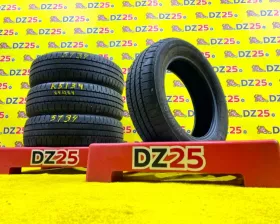 Шины Bridgestone 185/60R15