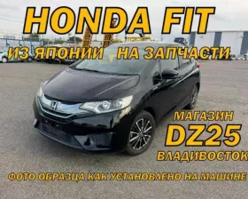 Шины Bridgestone 185/60R15
