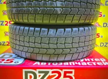 Шины Dunlop 185/60R15