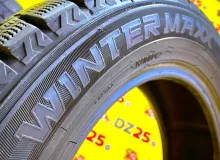 Шины Dunlop 185/60R15