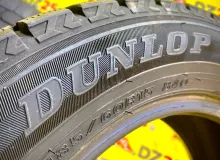 Шины Dunlop 185/60R15