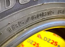 Шины Dunlop 185/60R15