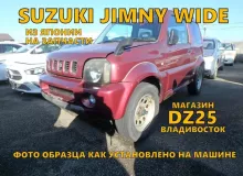 Шины Bridgestone 205/70R15