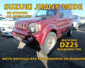 Шины Bridgestone 205/70R15