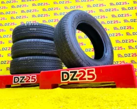 Шины Bridgestone 205/70R15