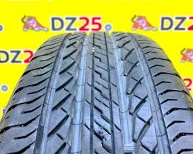 Шины Bridgestone 205/70R15