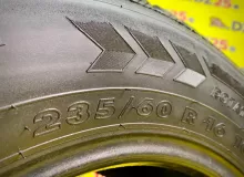 Шины Nokian 235/60R16 Шины Nokian 235/60R16