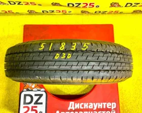 Шина Dunlop 155/80R14
