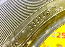 Шина Dunlop 155/80R14