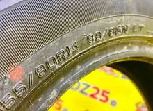 Шина Dunlop 155/80R14