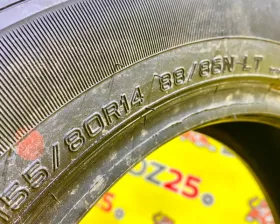 Шина Dunlop 155/80R14