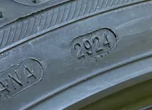 Шины Kenda 265/35R18