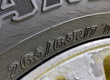 Шина Dunlop 265/65R17 Шина Dunlop 265/65R17