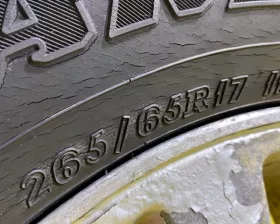 Шина Dunlop 265/65R17