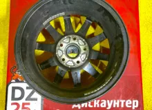 Диски Manaray 15 5x114.3