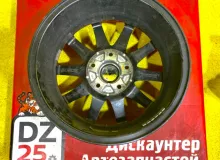 Диски Manaray 15 5x114.3